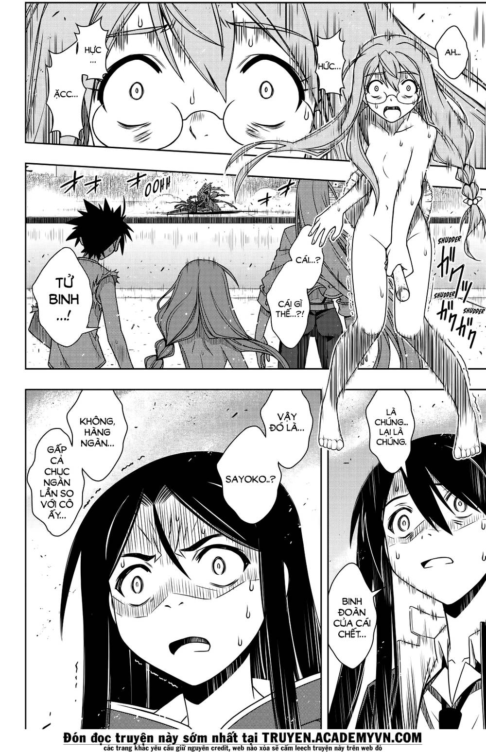 Uq Holder Chapter 126 - 7