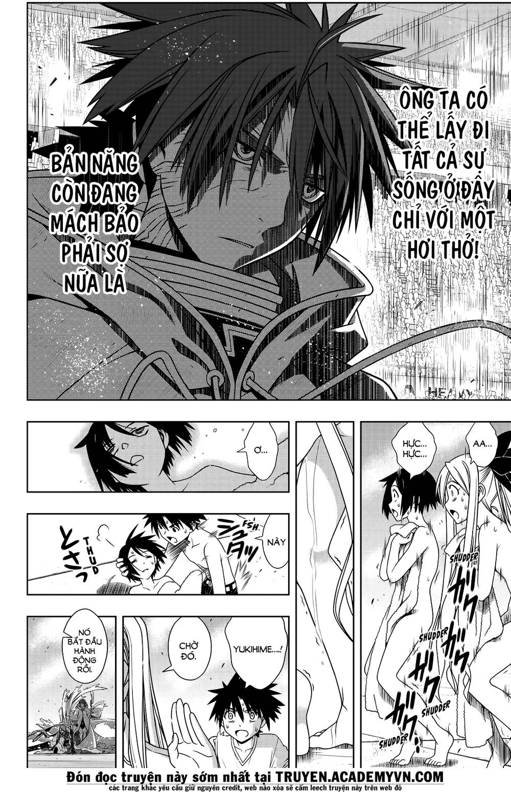 Uq Holder Chapter 126 - 9