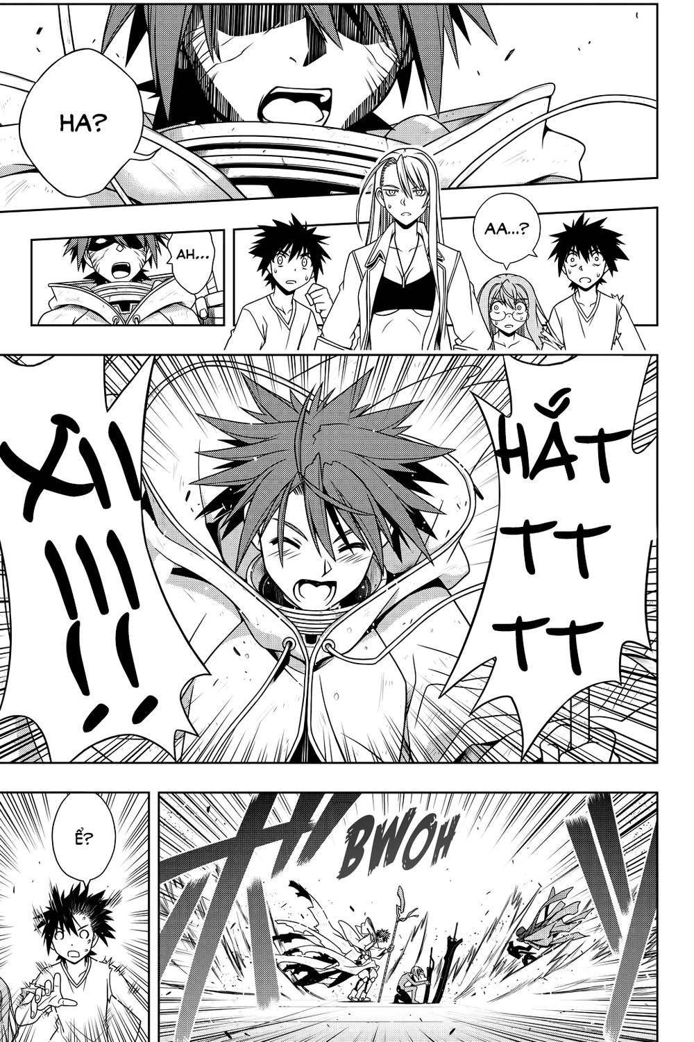 Uq Holder Chapter 126 - 10