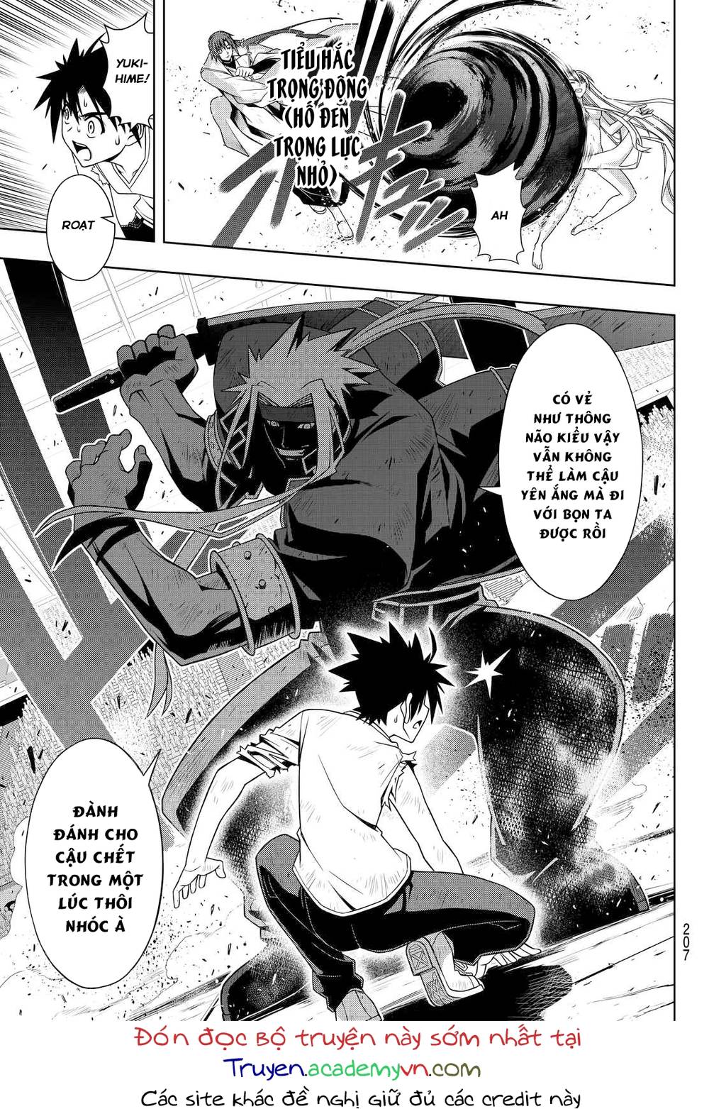 Uq Holder Chapter 128 - 7