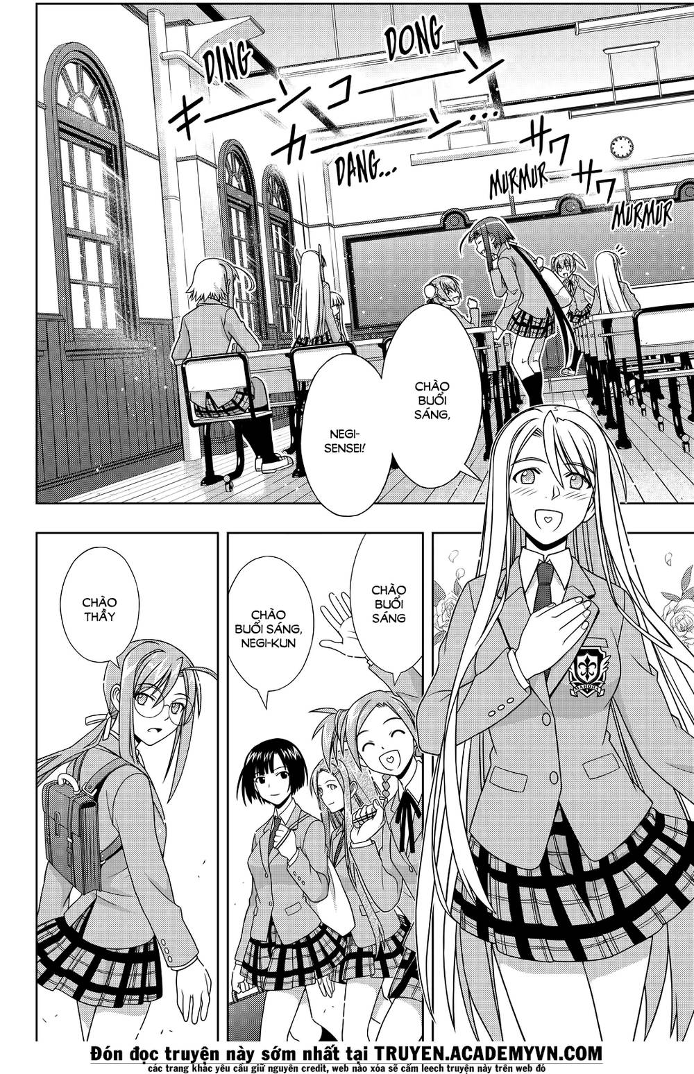 Uq Holder Chapter 129 - 14