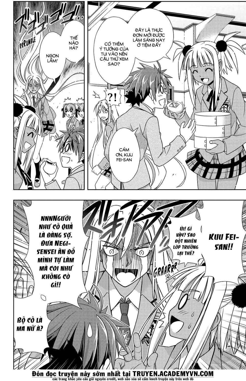 Uq Holder Chapter 129 - 16