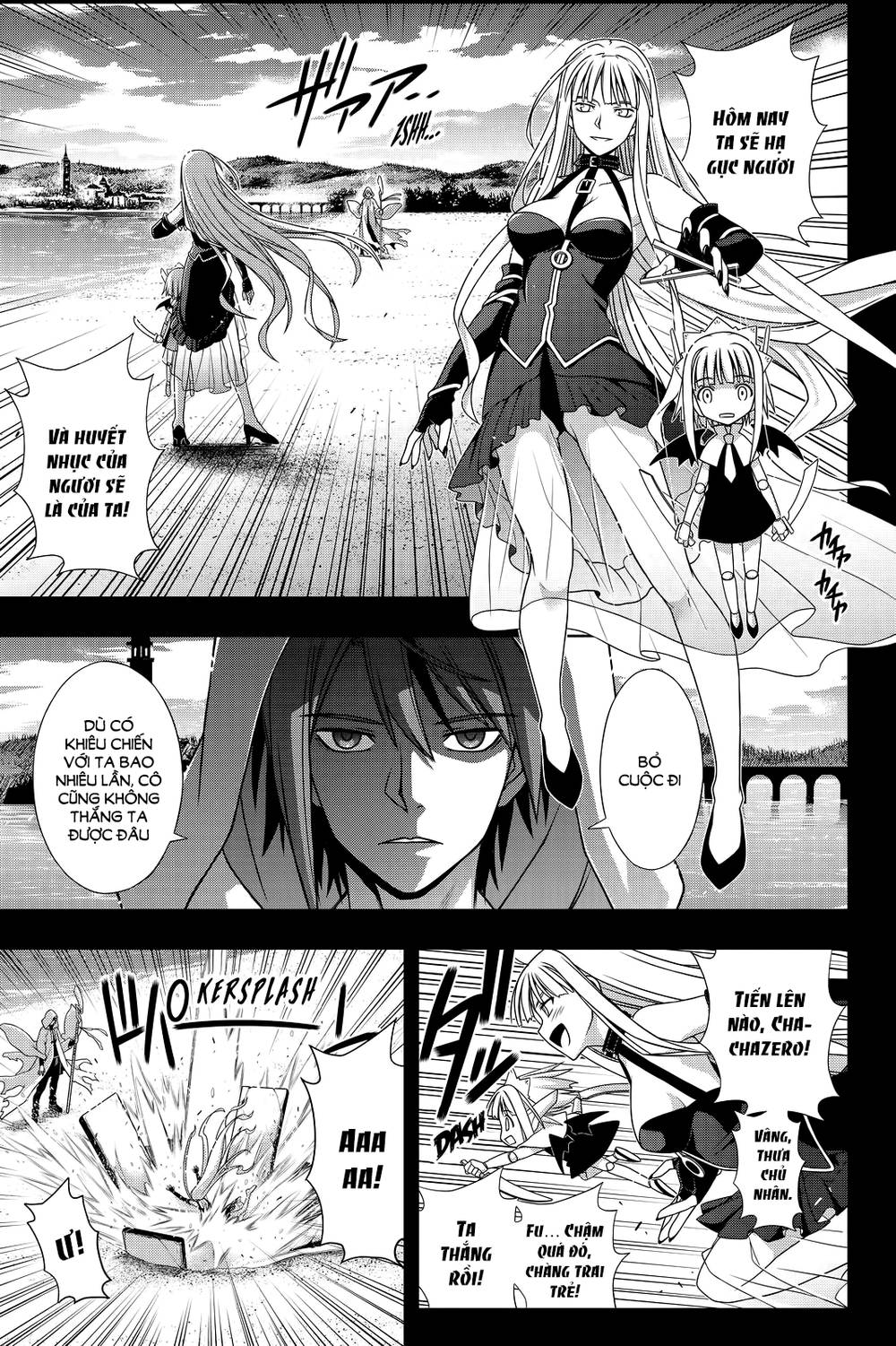 Uq Holder Chapter 129 - 37