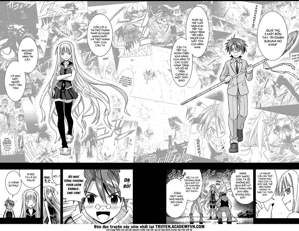 Uq Holder Chapter 129 - 46