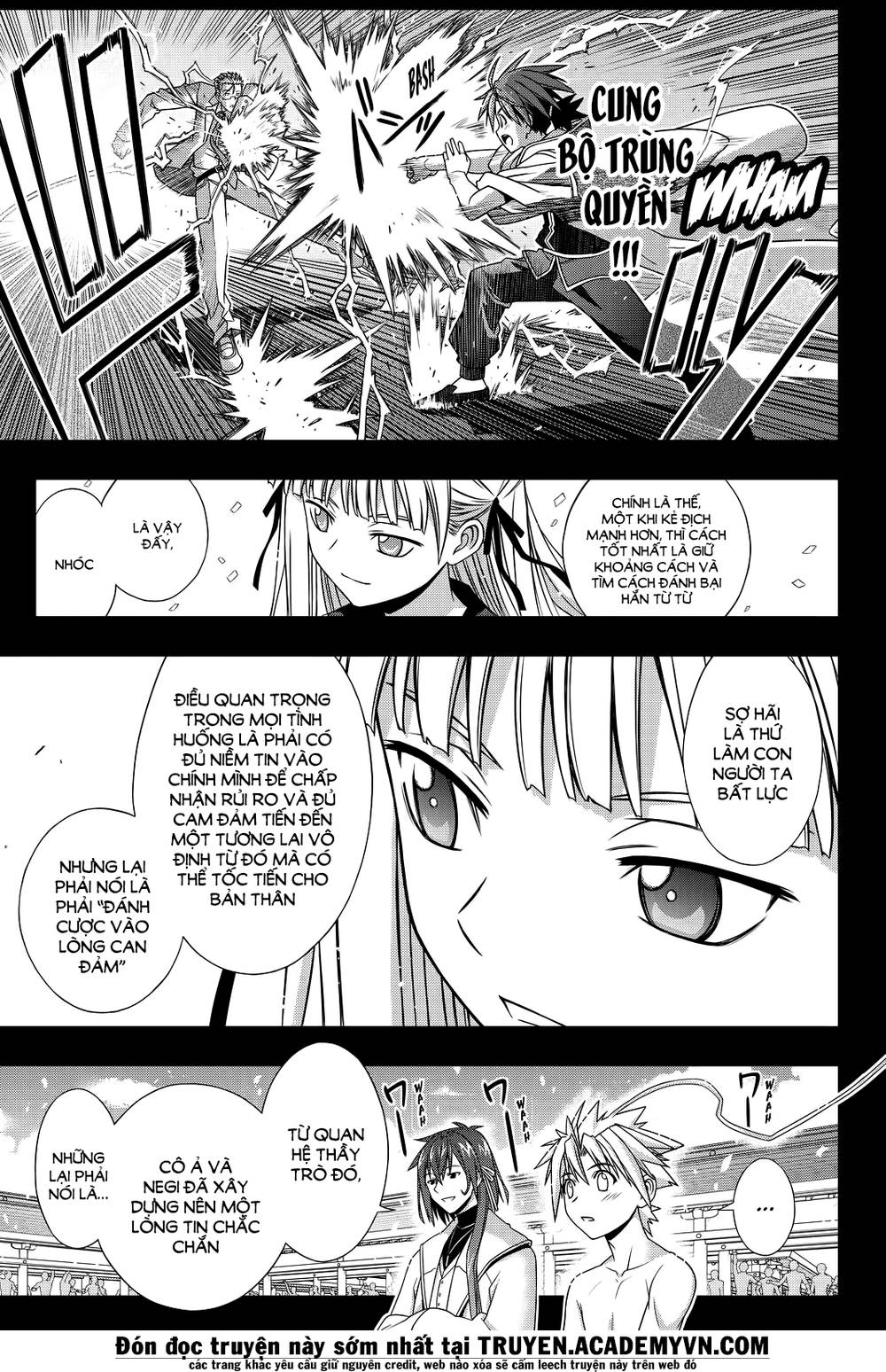 Uq Holder Chapter 129 - 48