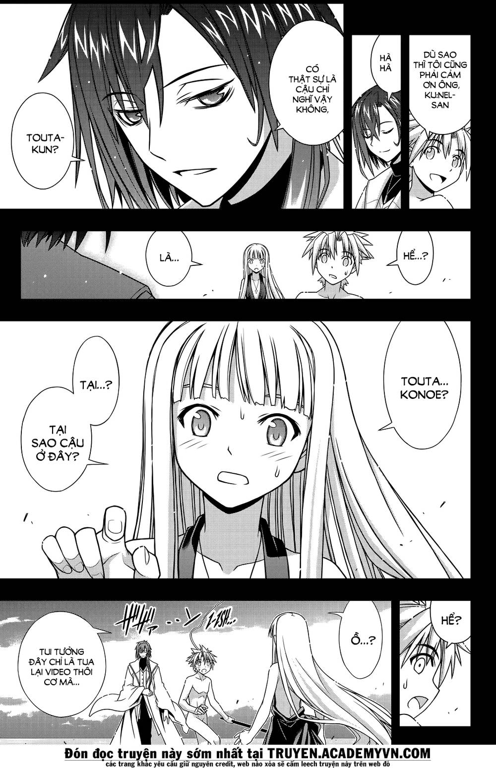 Uq Holder Chapter 129 - 54