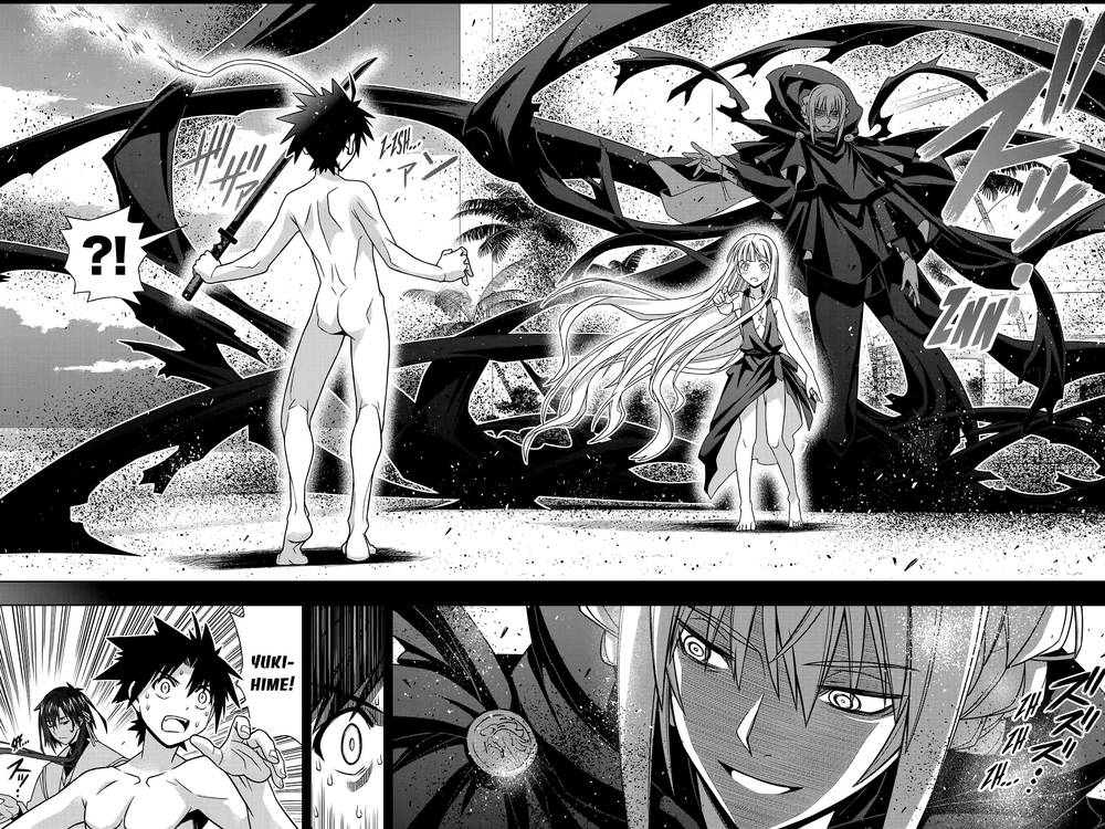 Uq Holder Chapter 129 - 55