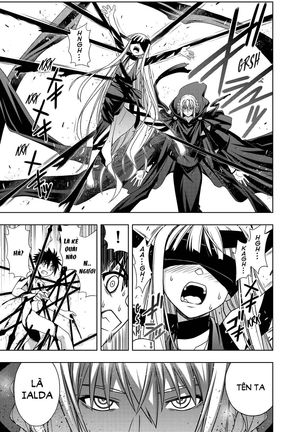 Uq Holder Chapter 129 - 57