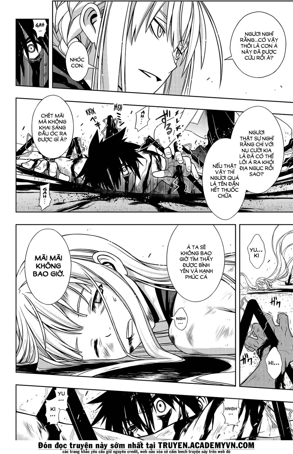 Uq Holder Chapter 129 - 60