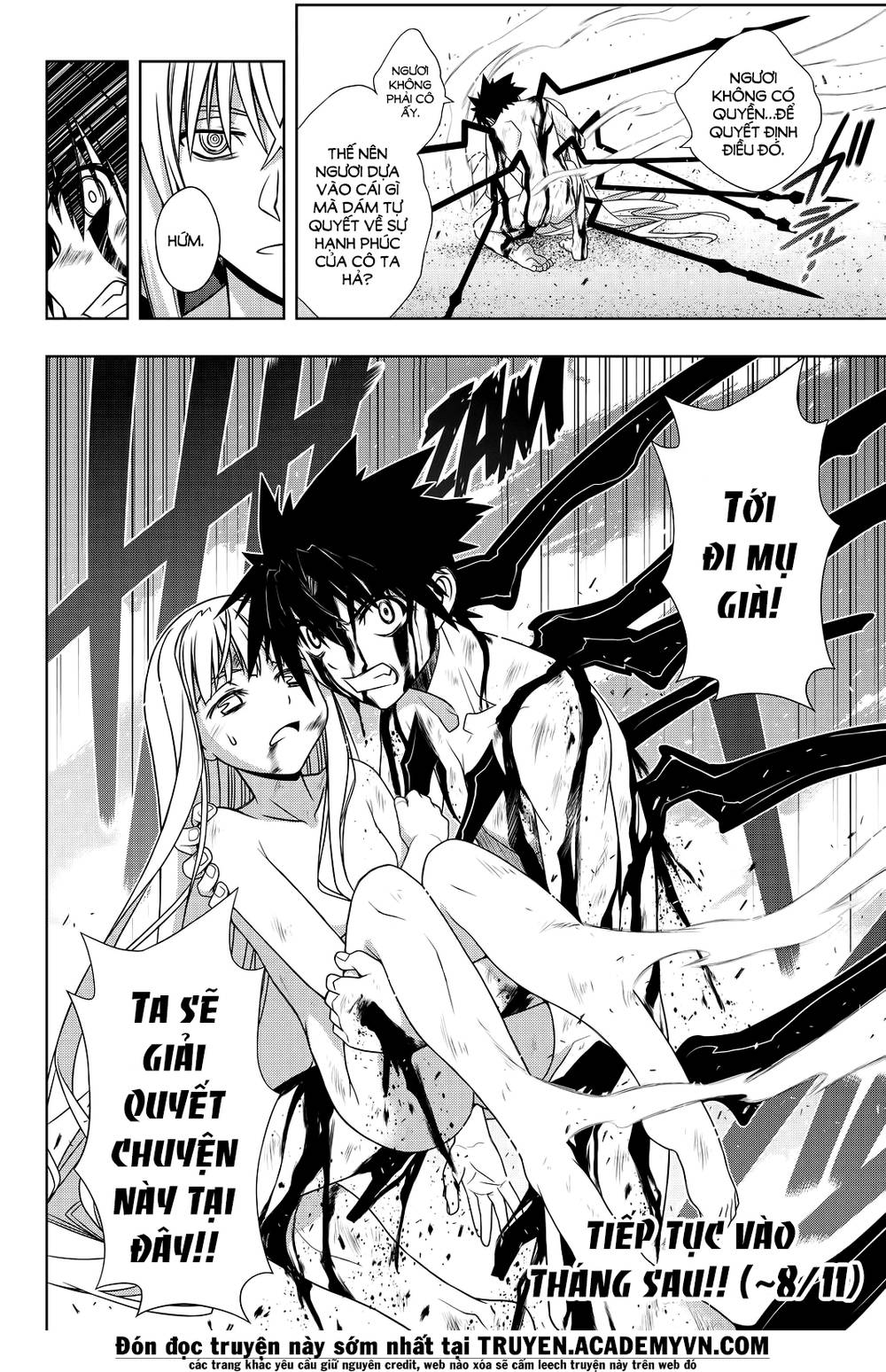 Uq Holder Chapter 129 - 62