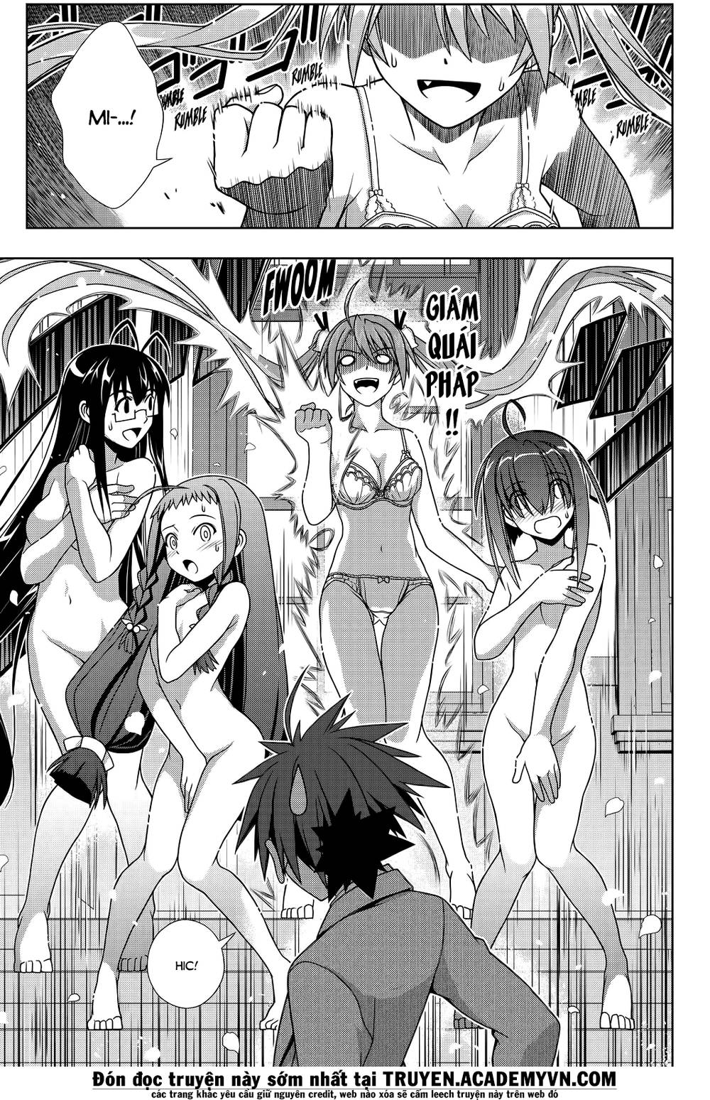 Uq Holder Chapter 129 - 8