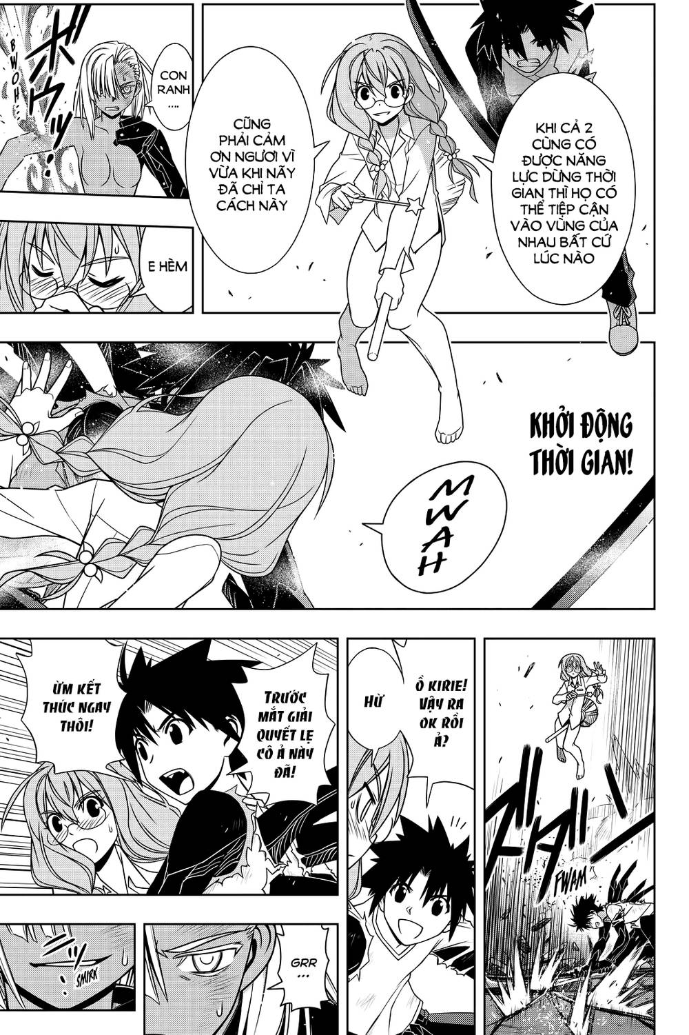 Uq Holder Chapter 131 - 37