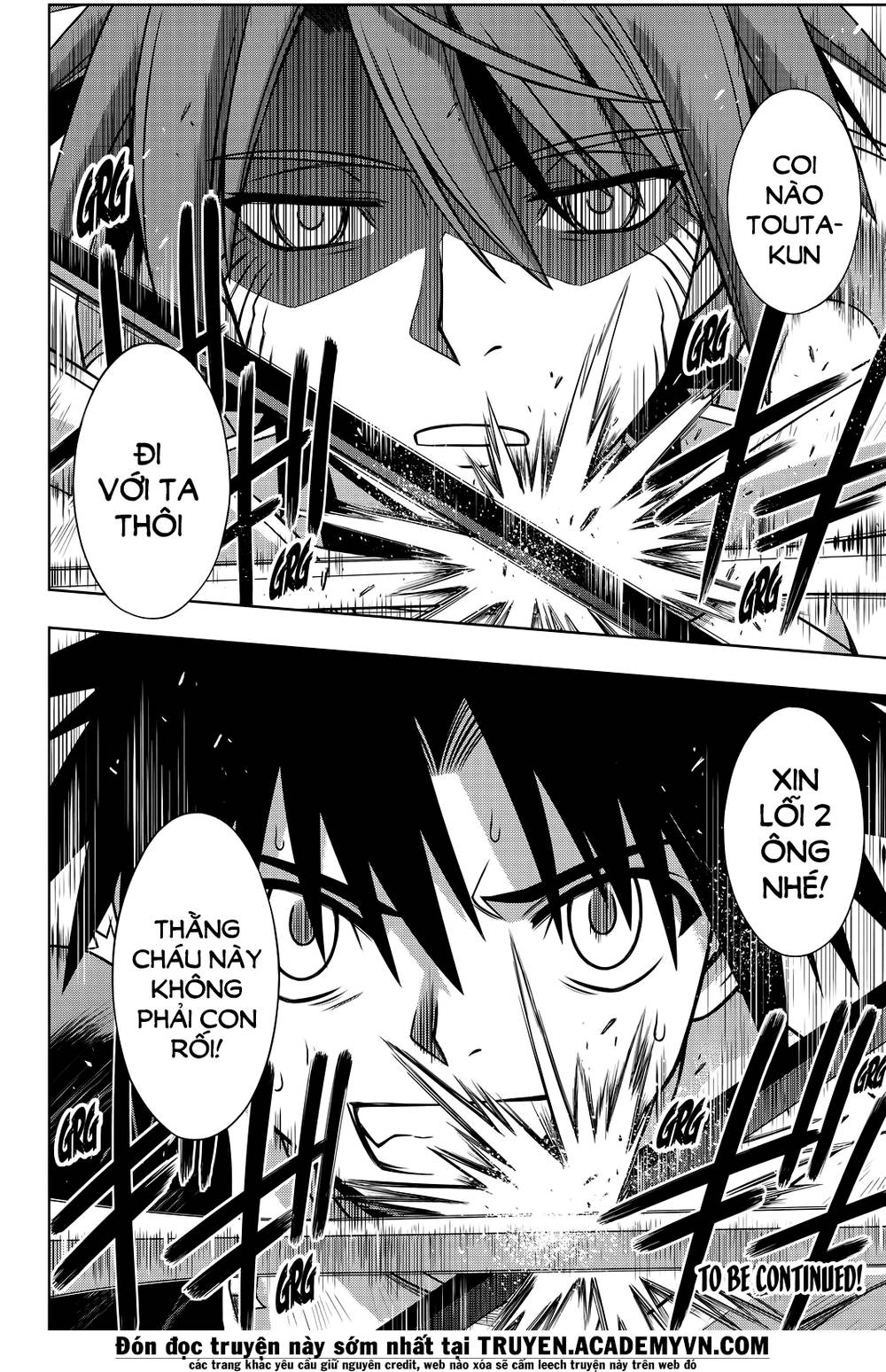 Uq Holder Chapter 131 - 40