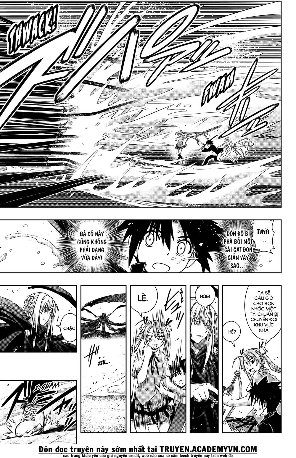 Uq Holder Chapter 131 - 8