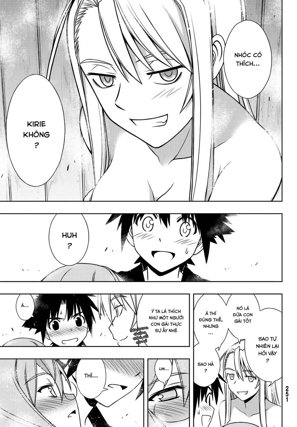 Uq Holder Chapter 135 - 15