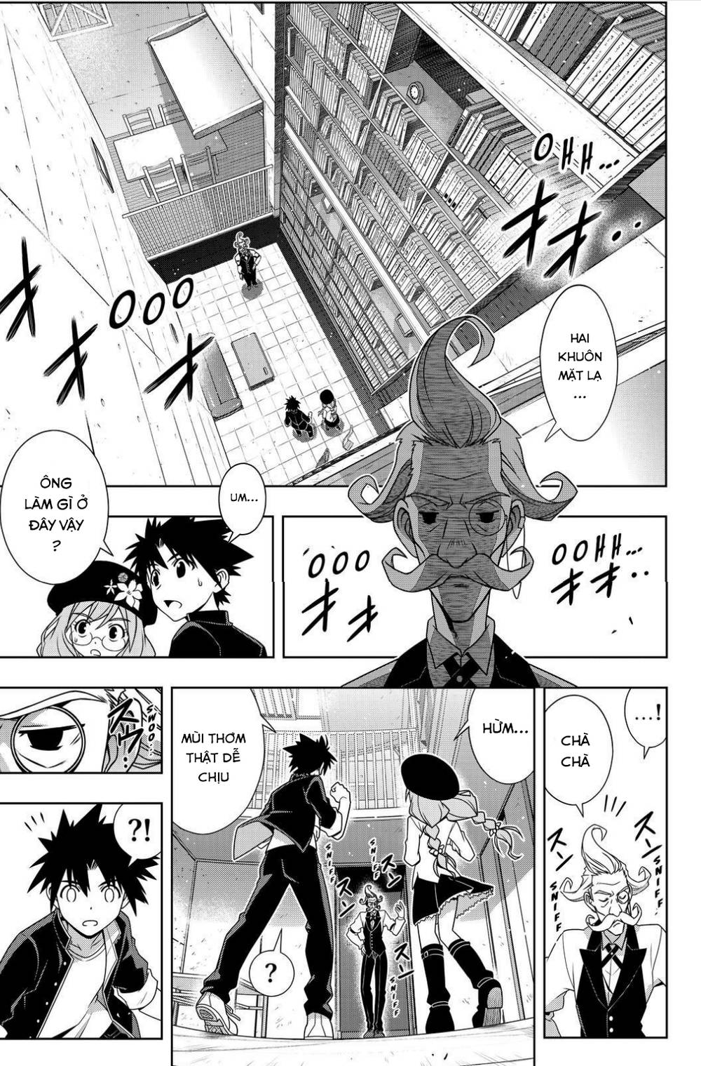 Uq Holder Chapter 137 - 4