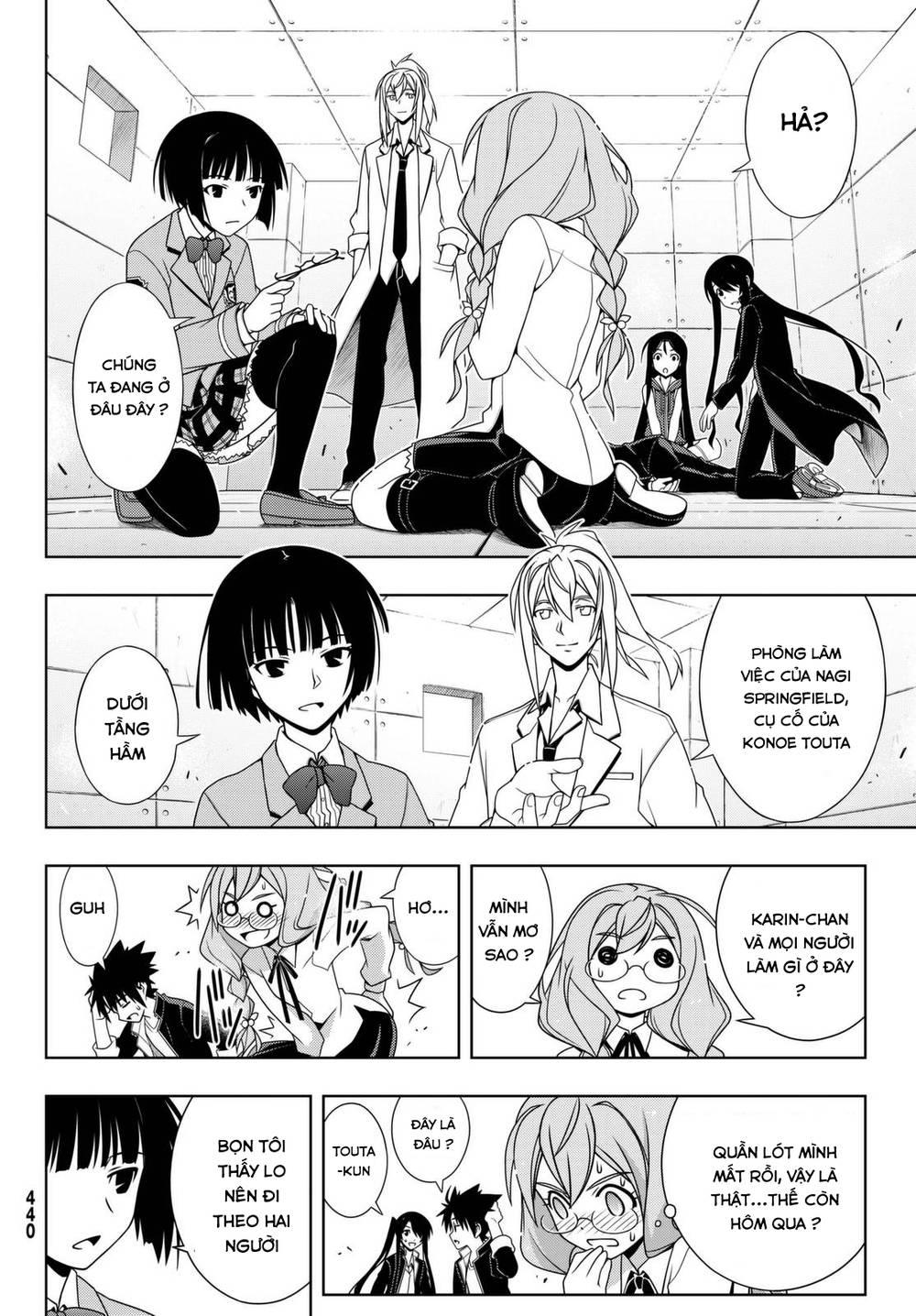 Uq Holder Chapter 137 - 9