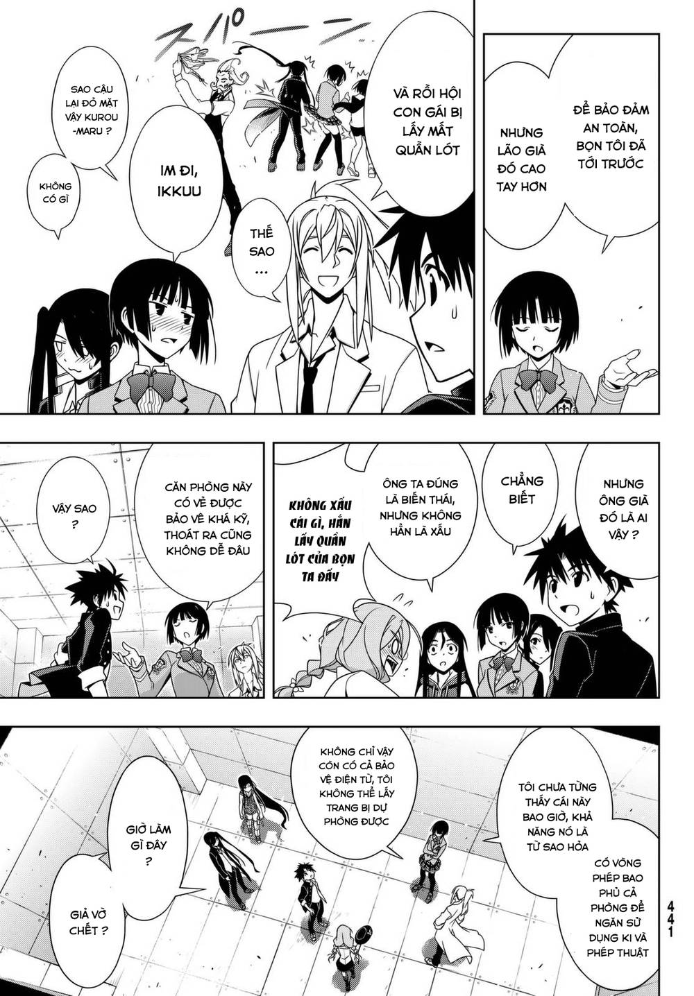 Uq Holder Chapter 137 - 10