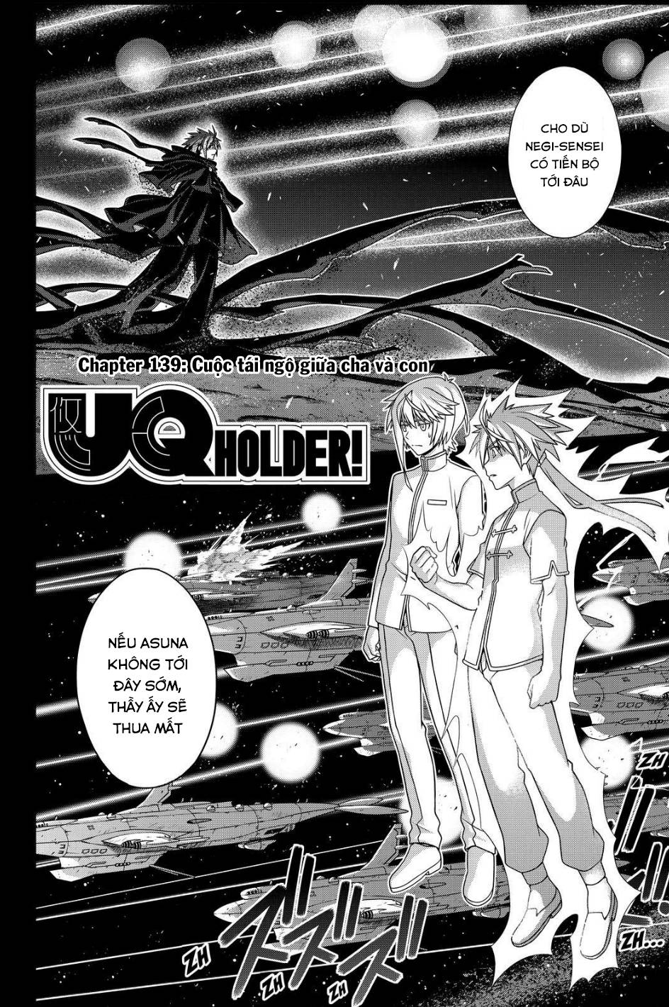 Uq Holder Chapter 139 - 3