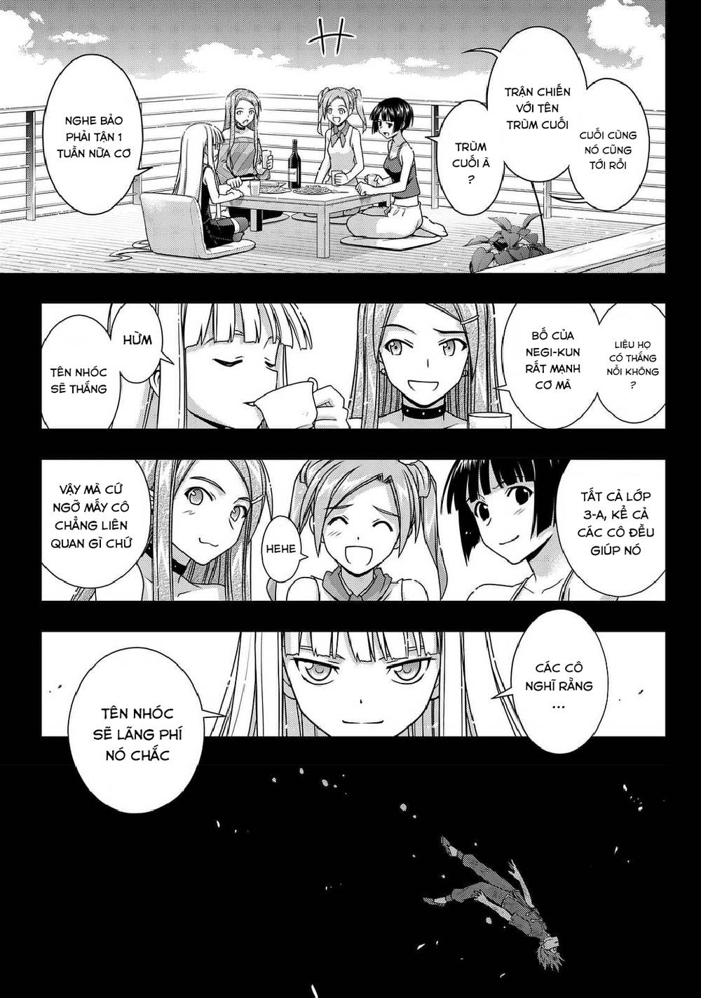 Uq Holder Chapter 139 - 30