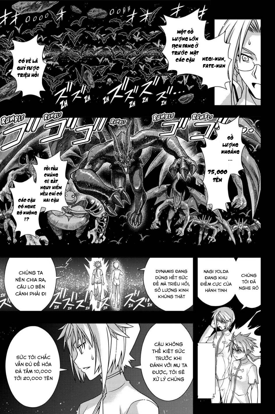 Uq Holder Chapter 139 - 4