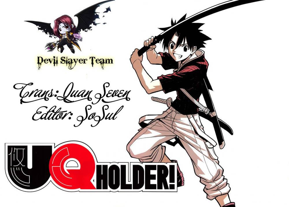 Uq Holder Chapter 14 - 2