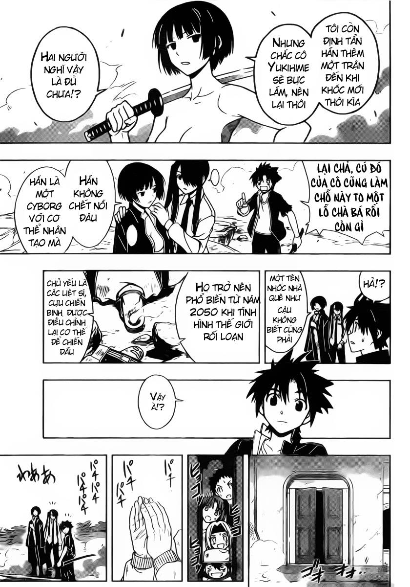 Uq Holder Chapter 14 - 13