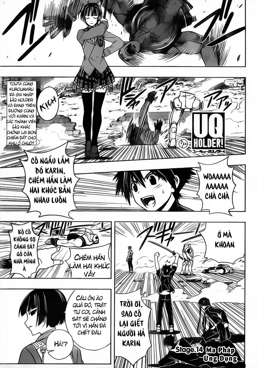 Uq Holder Chapter 14 - 3