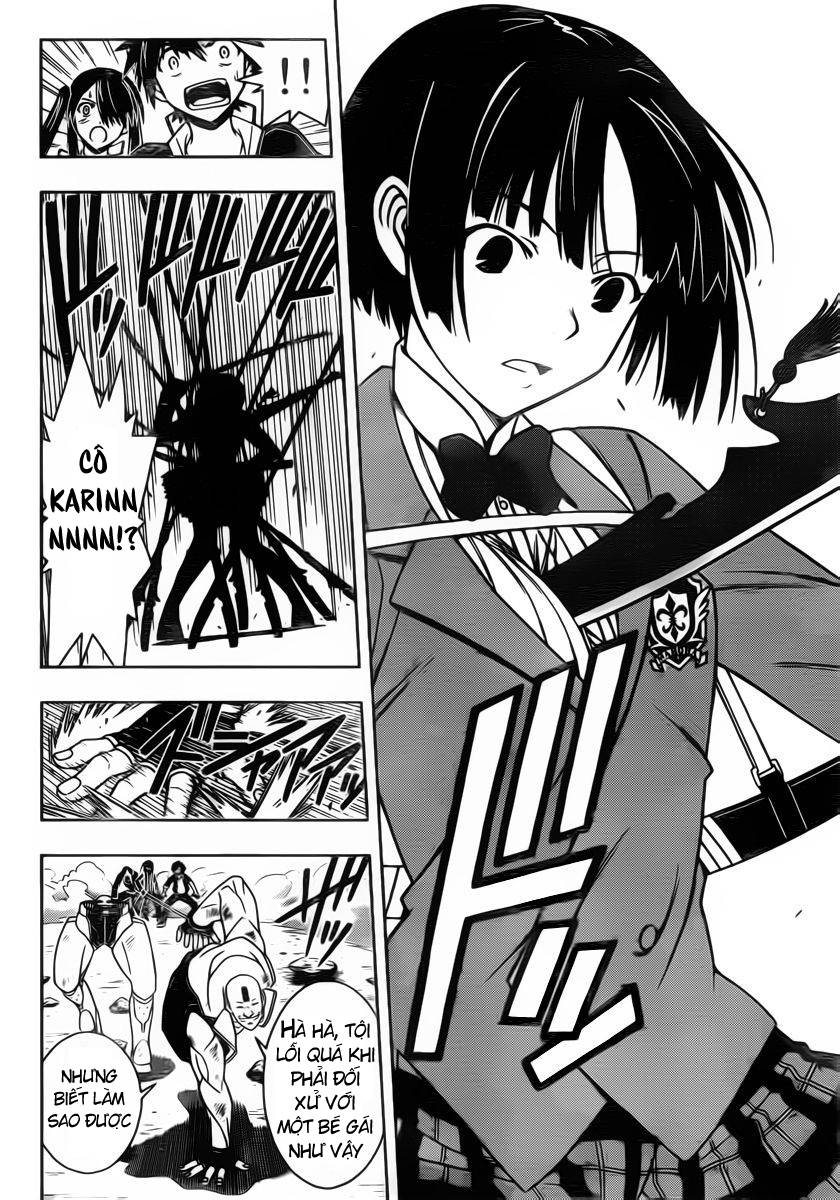 Uq Holder Chapter 14 - 8