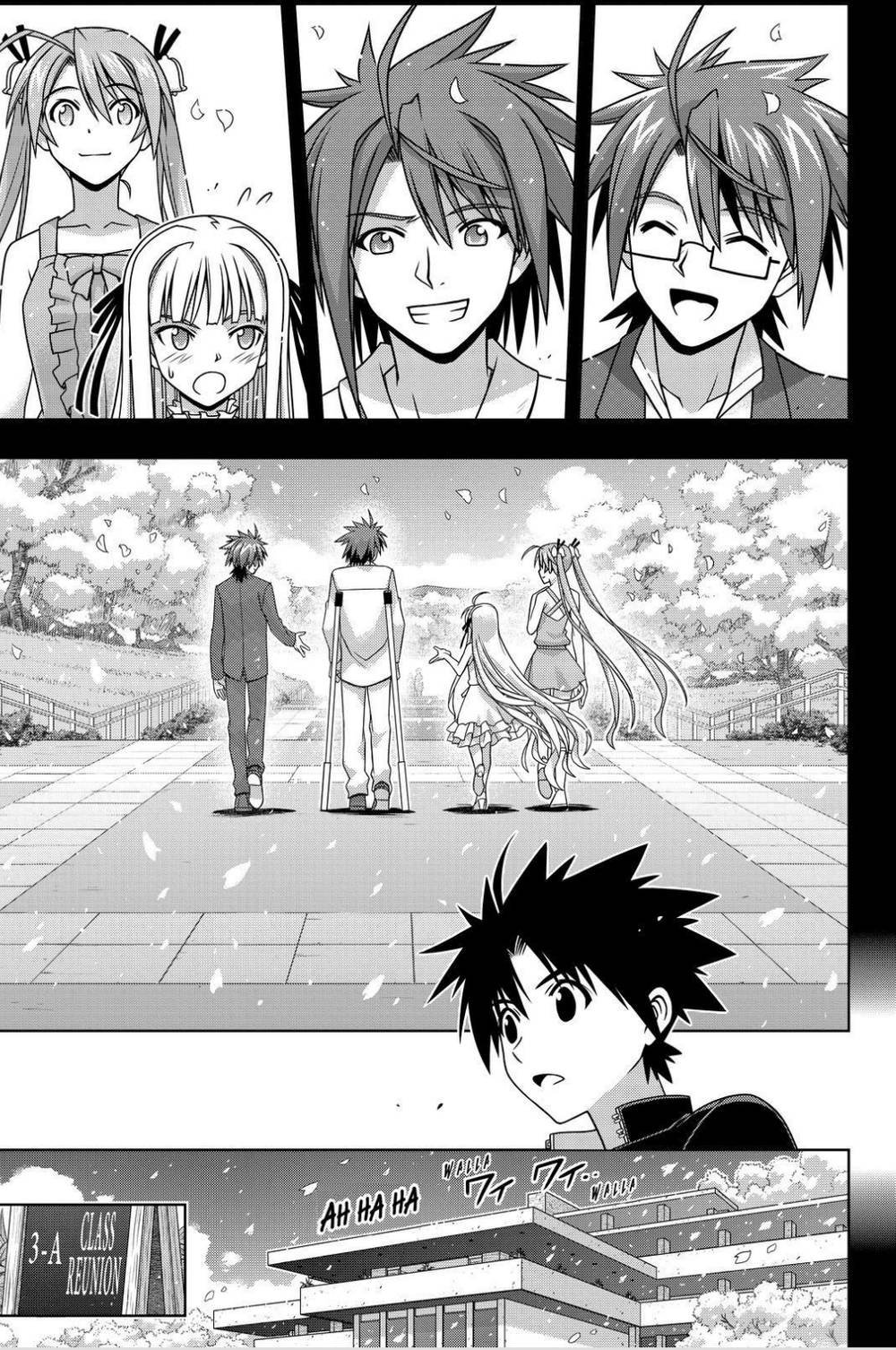 Uq Holder Chapter 140 - 29