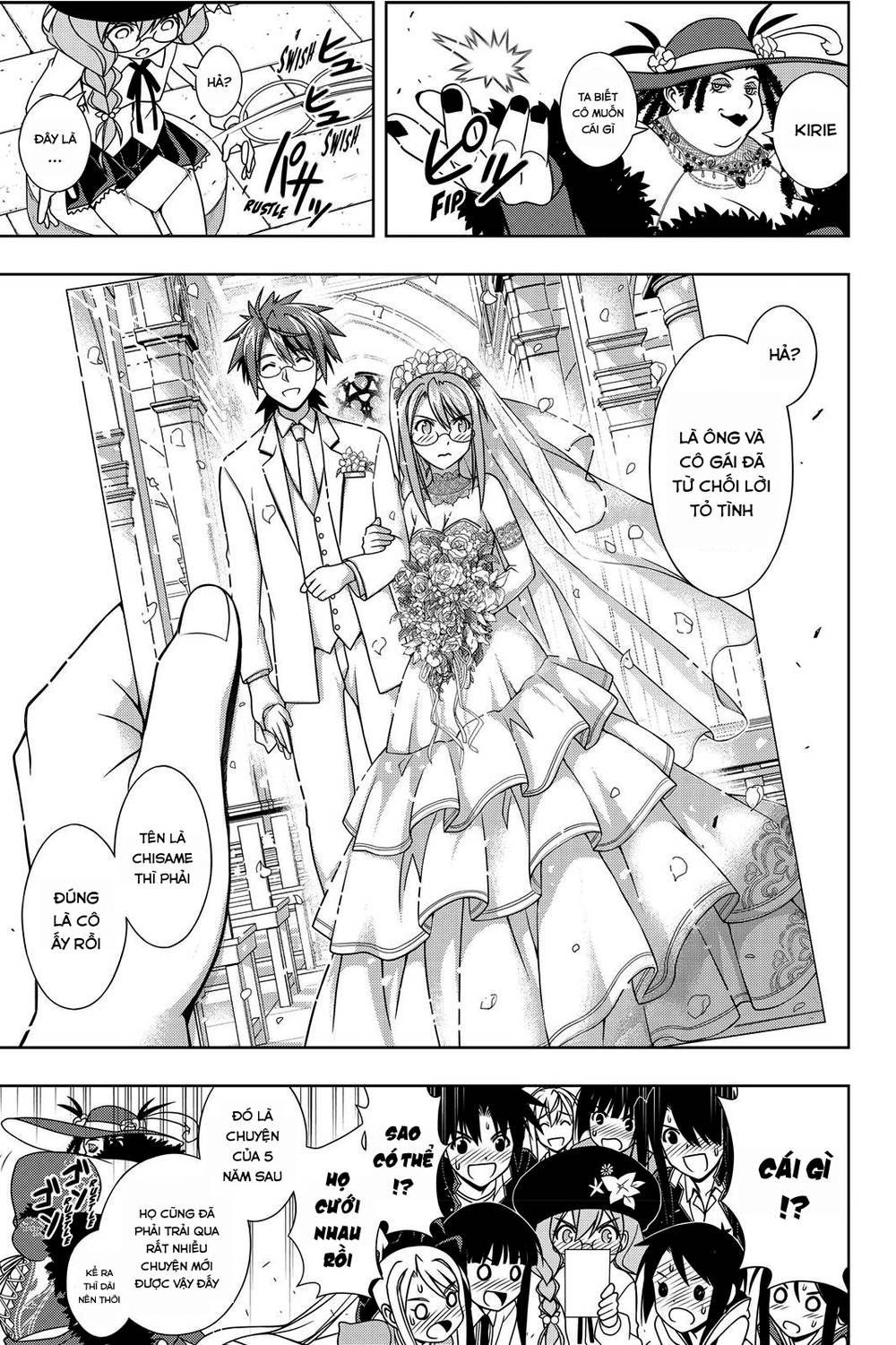 Uq Holder Chapter 140 - 32