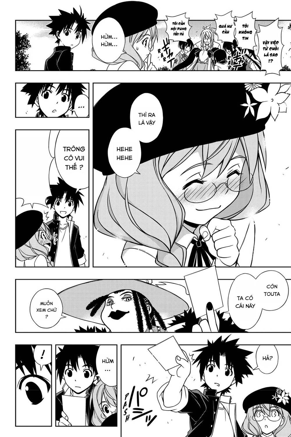 Uq Holder Chapter 140 - 33