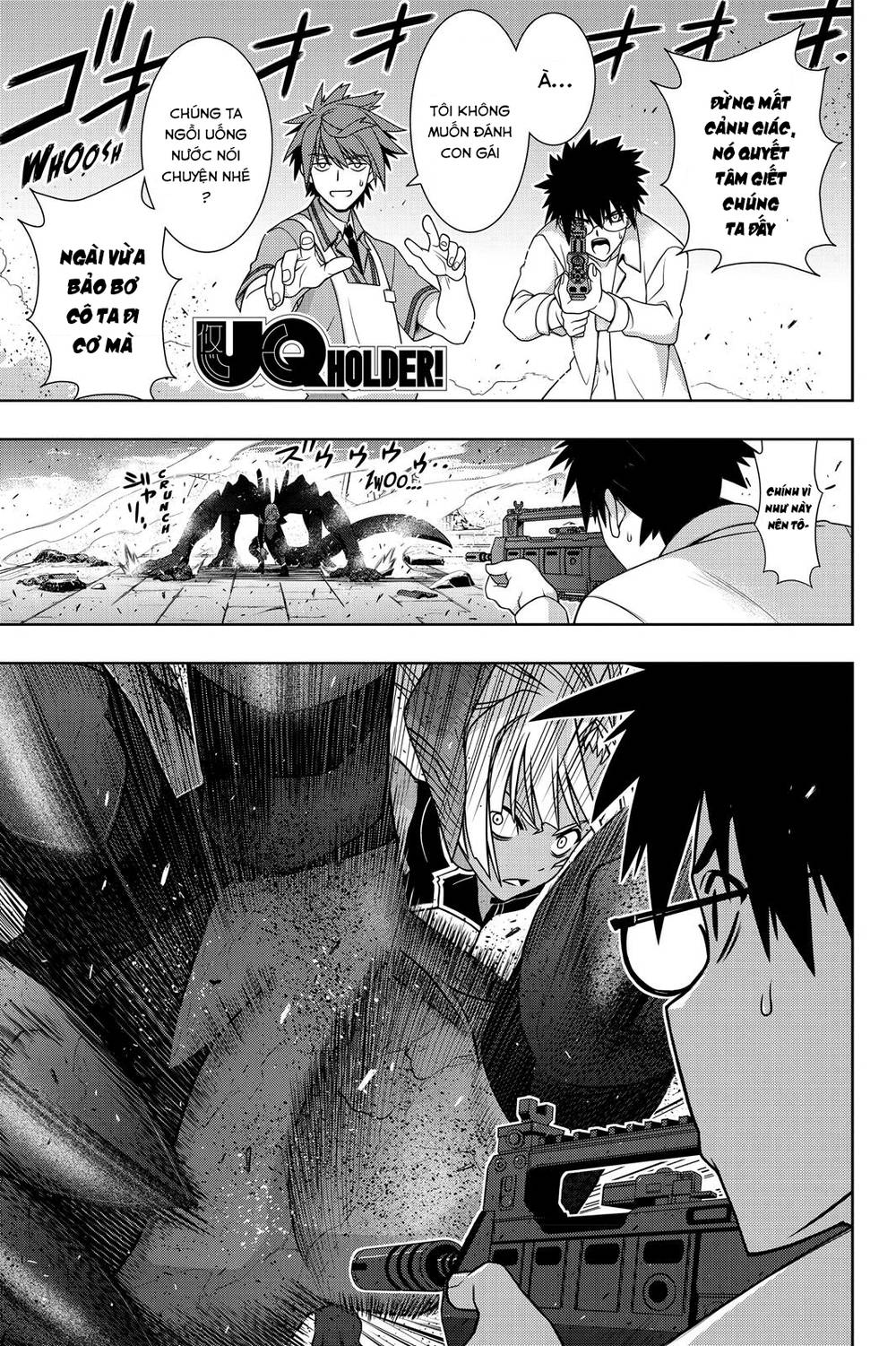 Uq Holder Chapter 142 - 2