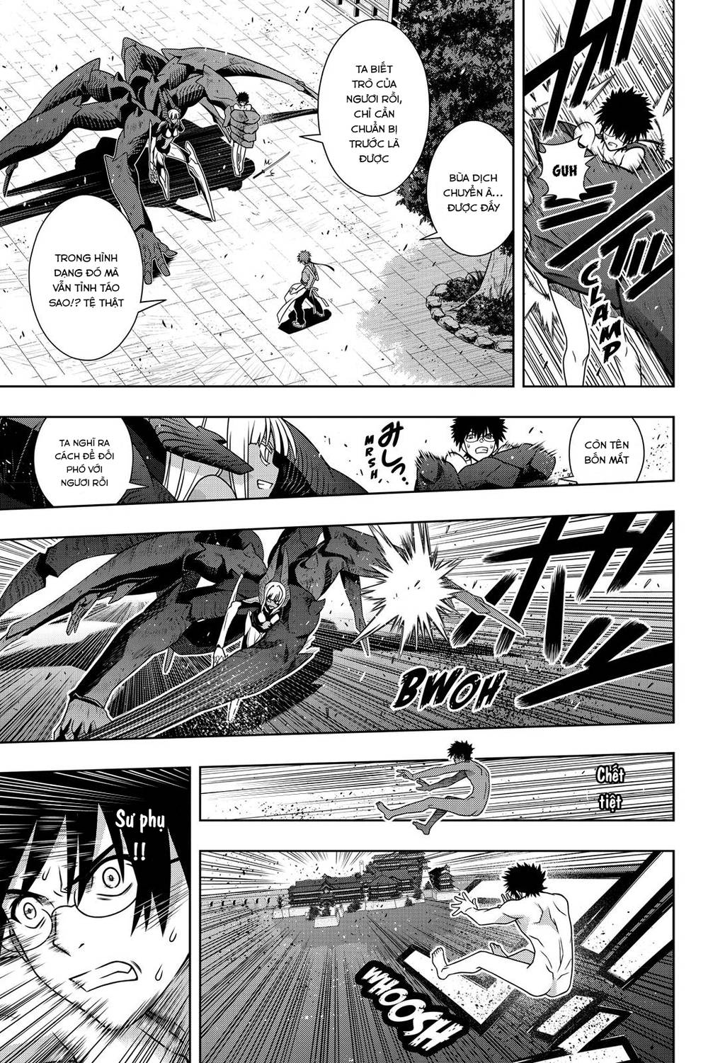 Uq Holder Chapter 142 - 14