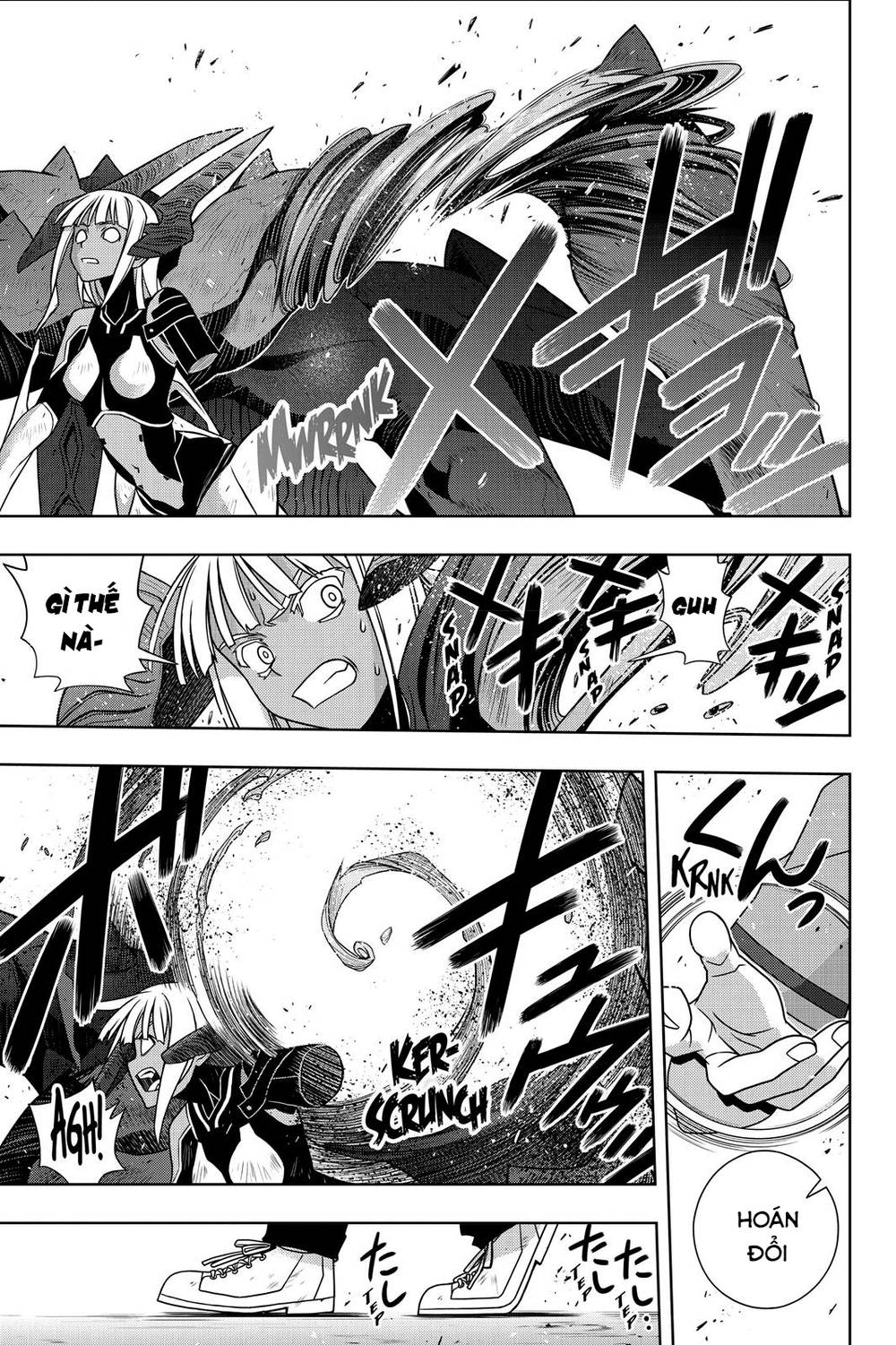 Uq Holder Chapter 142 - 17