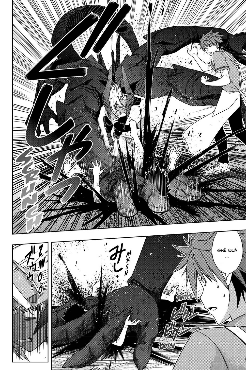 Uq Holder Chapter 142 - 3