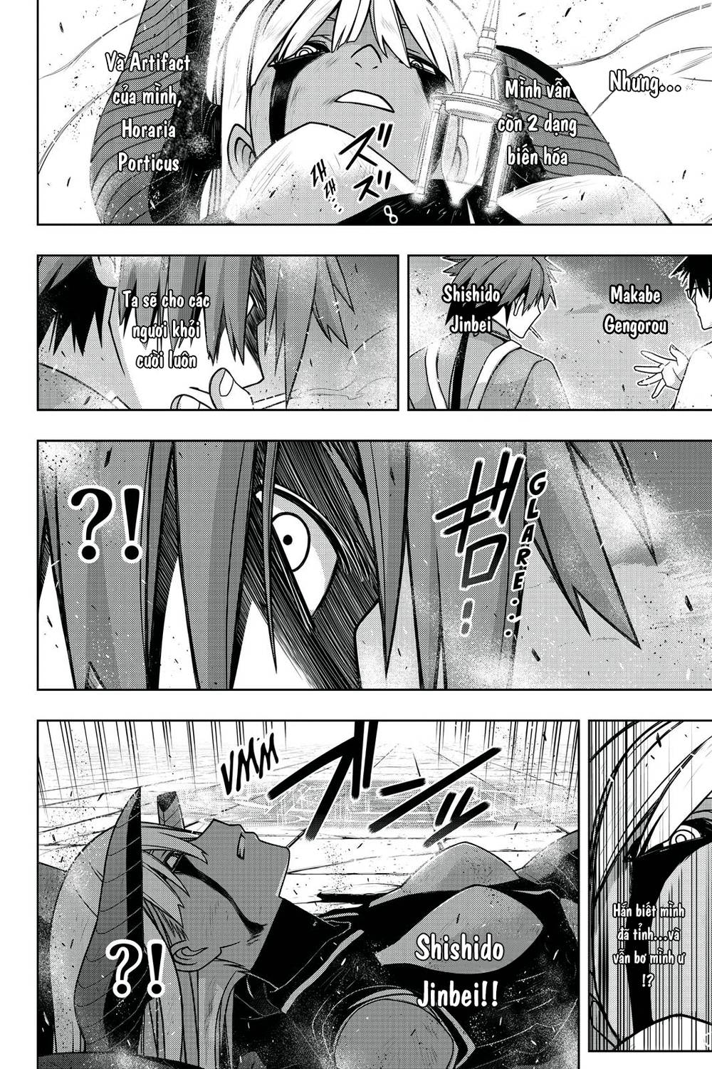 Uq Holder Chapter 142 - 27