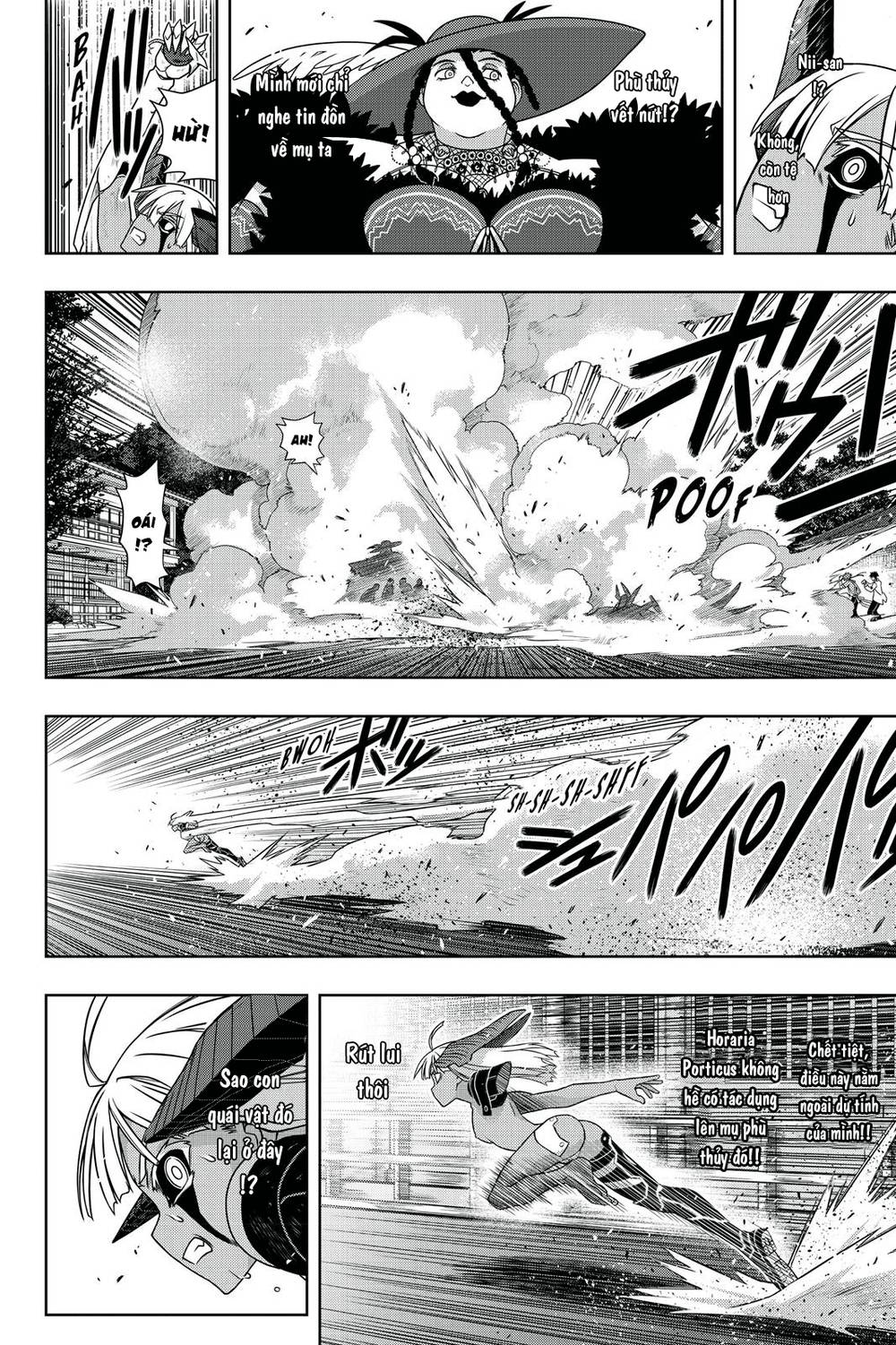 Uq Holder Chapter 142 - 29