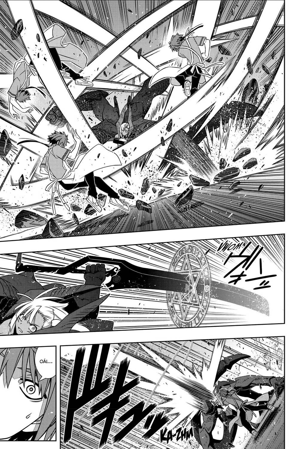 Uq Holder Chapter 142 - 4