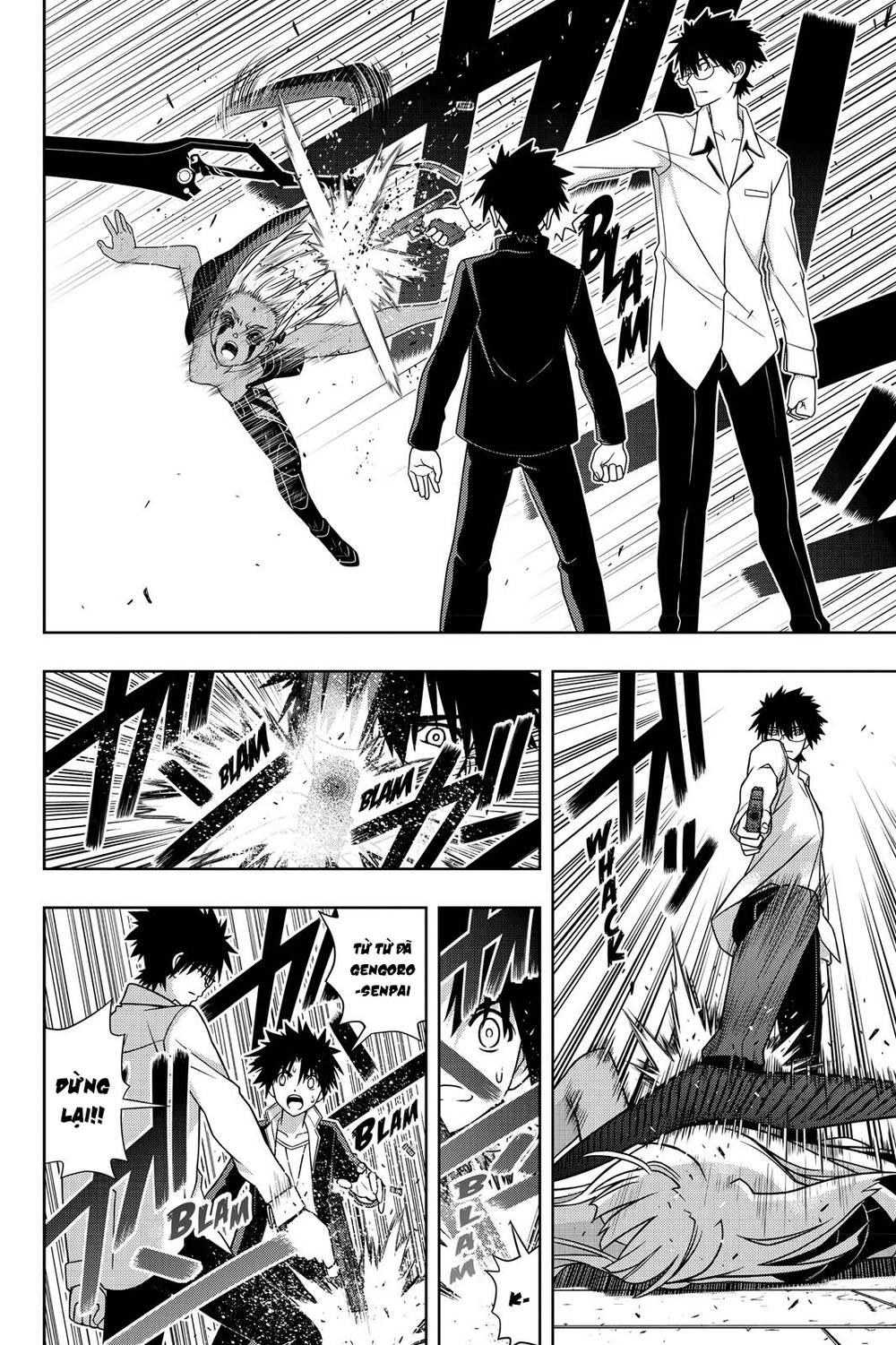 Uq Holder Chapter 142 - 33