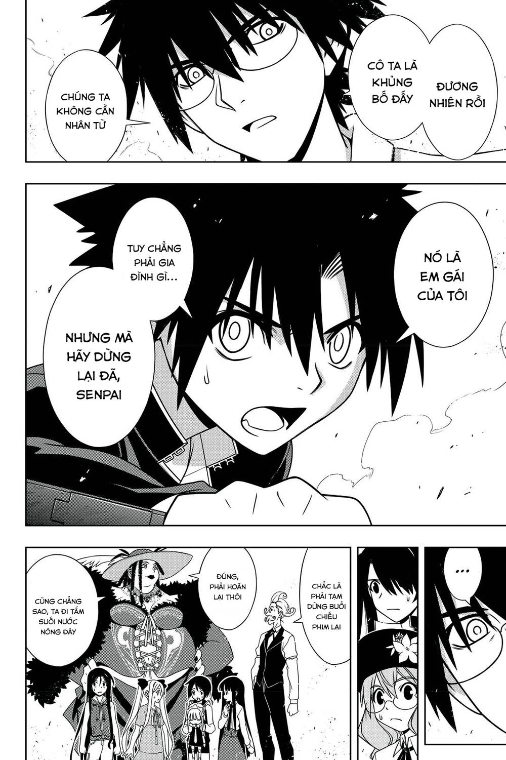 Uq Holder Chapter 142 - 35