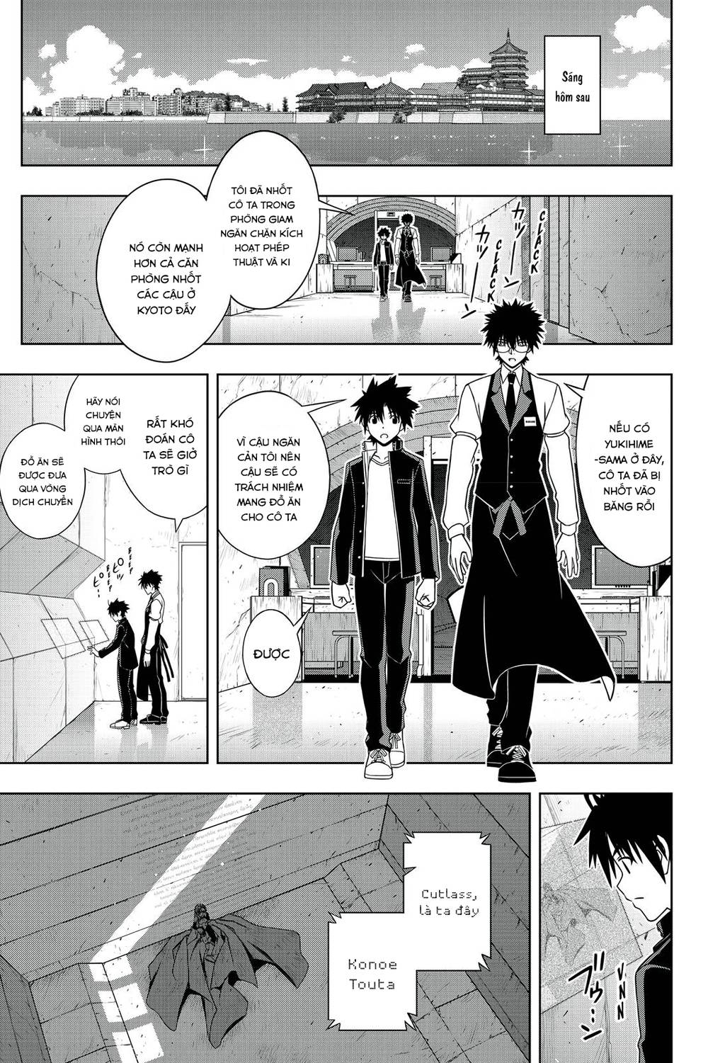 Uq Holder Chapter 142 - 36