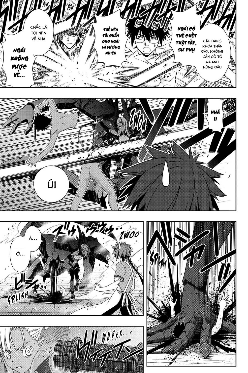 Uq Holder Chapter 142 - 6