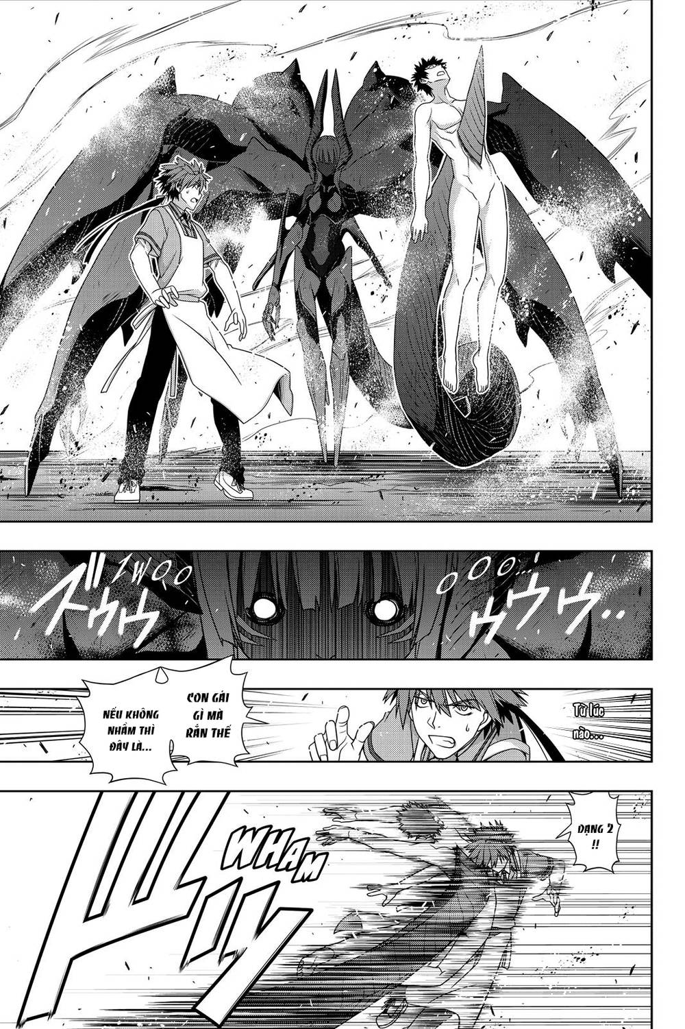 Uq Holder Chapter 142 - 10