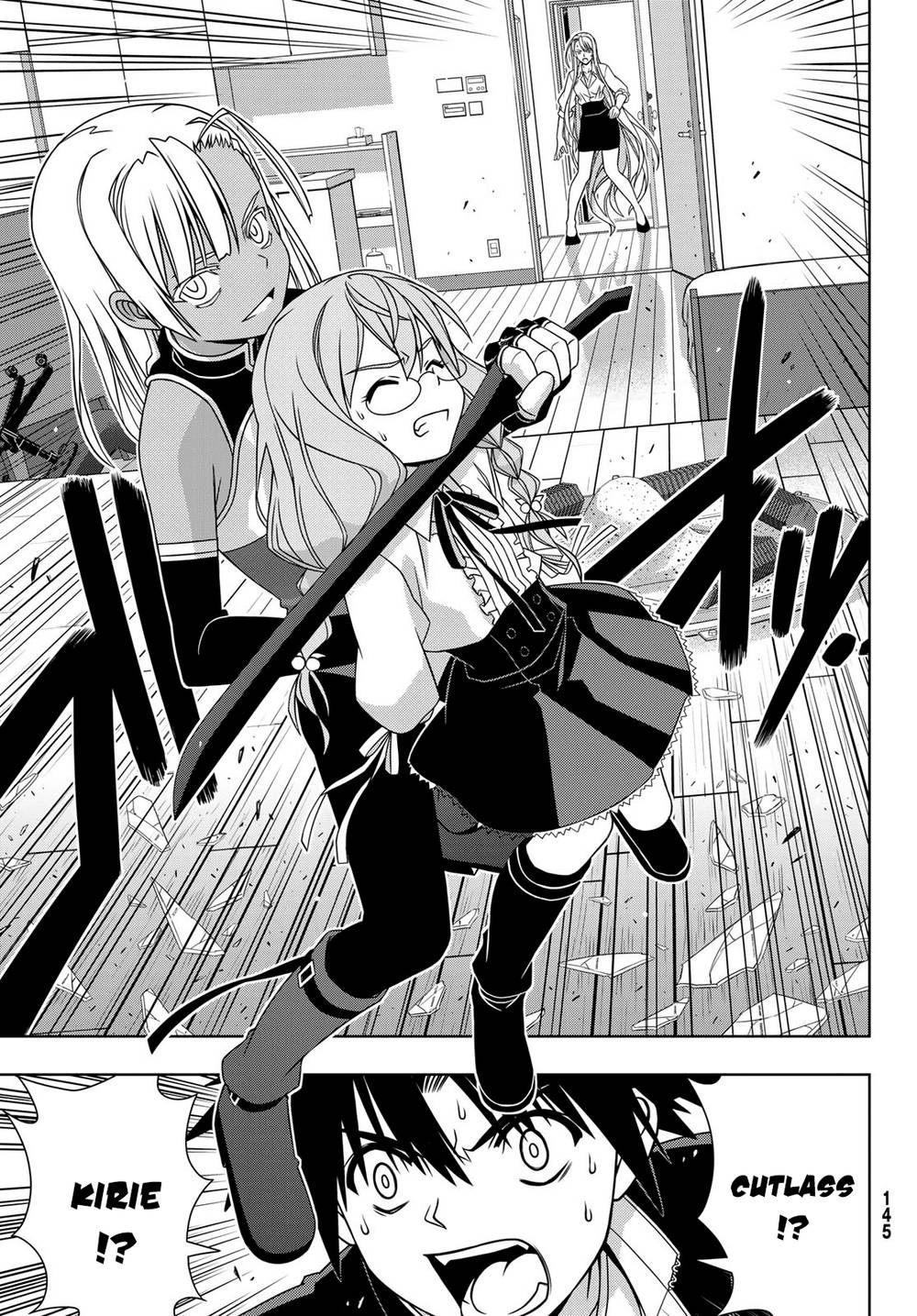 Uq Holder Chapter 145 - 17