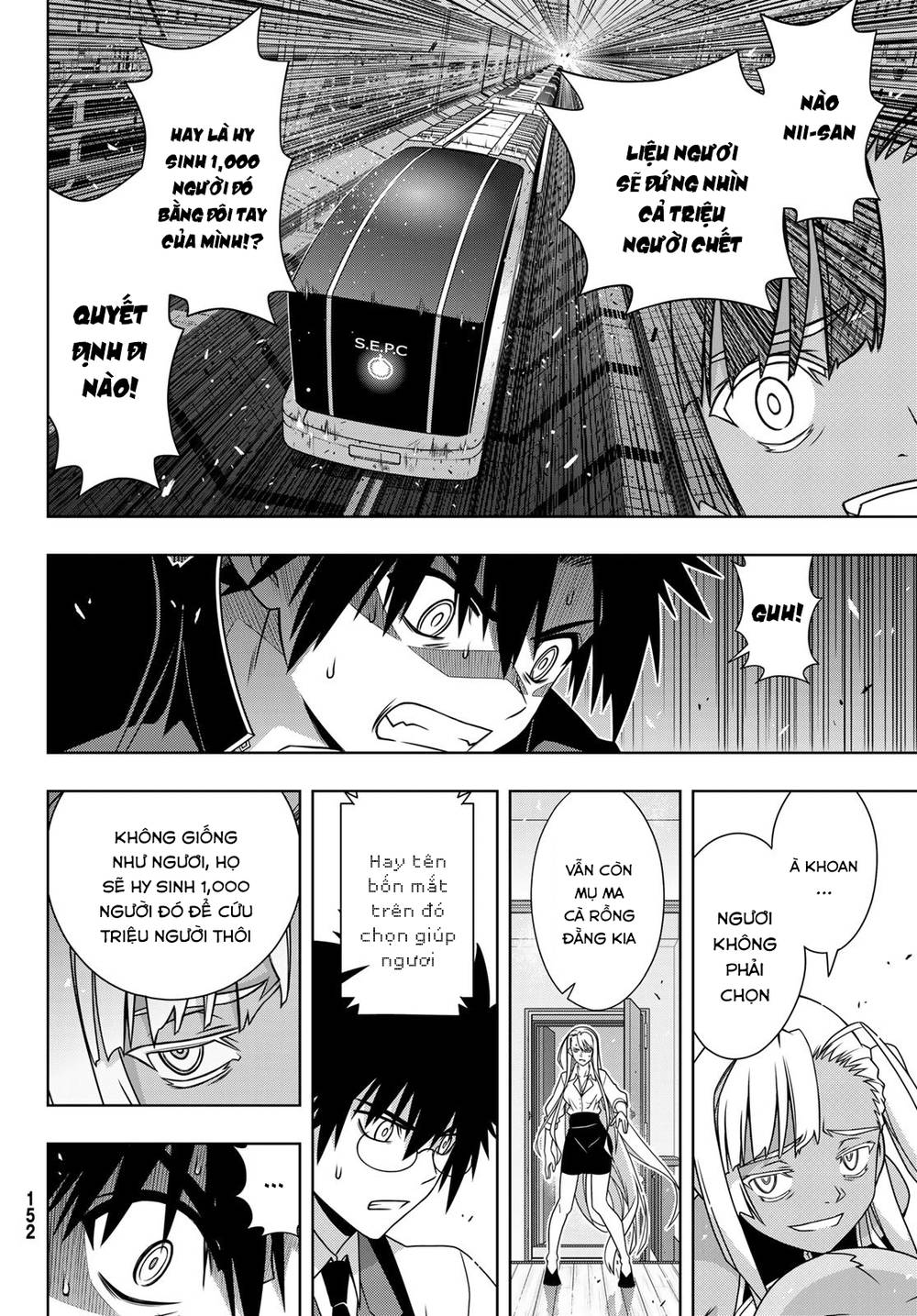 Uq Holder Chapter 145 - 24