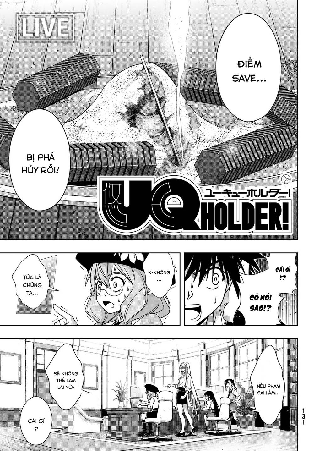 Uq Holder Chapter 145 - 4