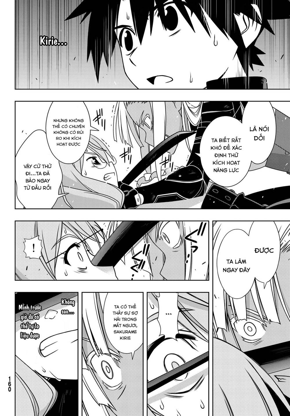 Uq Holder Chapter 145 - 32