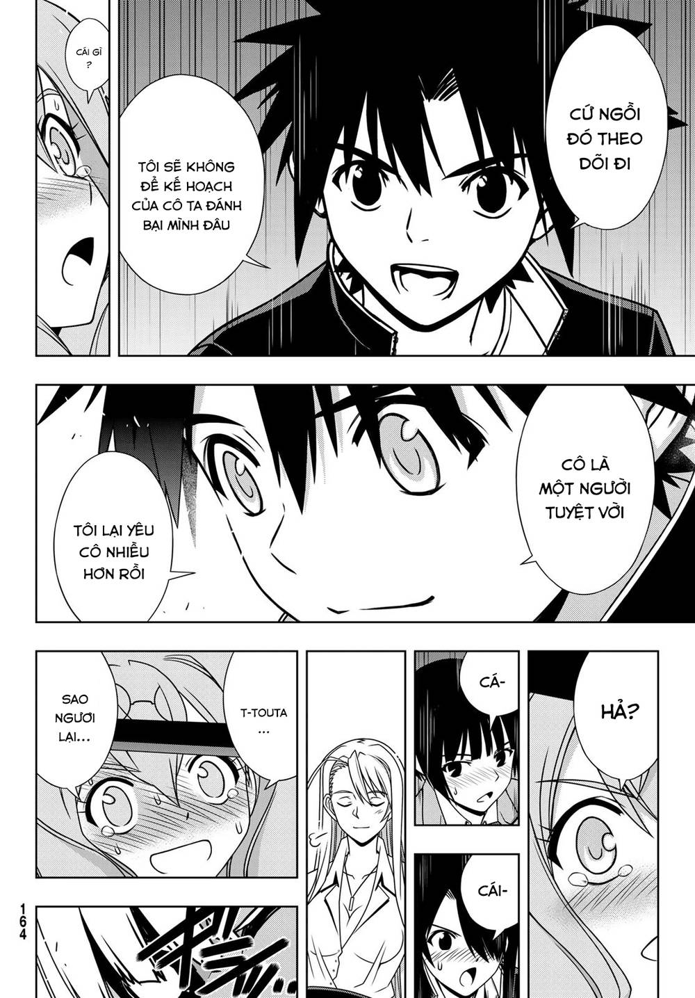 Uq Holder Chapter 145 - 36