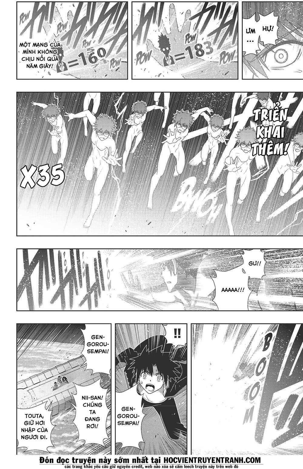 Uq Holder Chapter 146 - 23